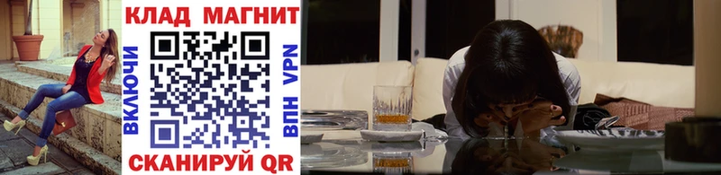 Купить наркотики цена Казань КОКАИН  Мефедрон  Гашиш 