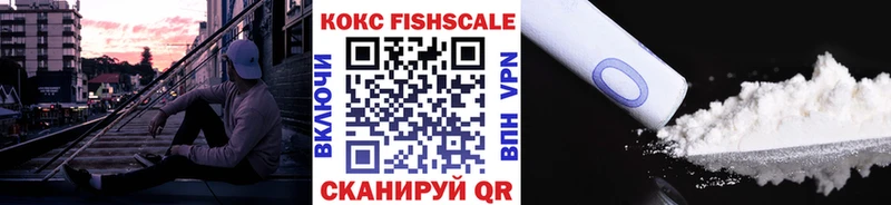 Кокаин Перу  купить наркоту  Казань 