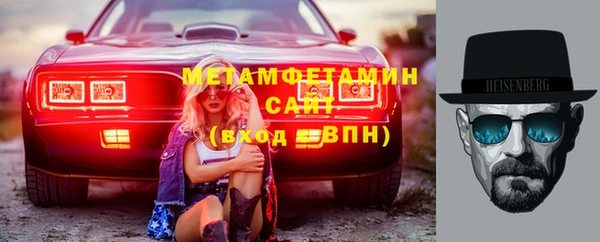 дмт Верея