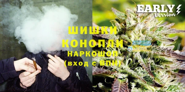 гашик Верхнеуральск