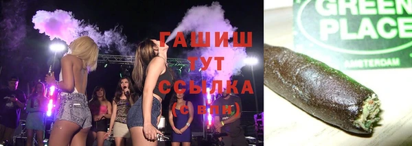 PSILOCYBIN Верхний Тагил