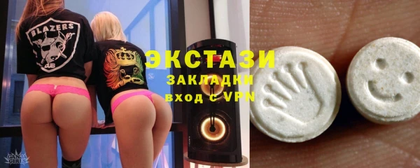 дмт Верея