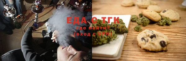 PSILOCYBIN Верхний Тагил