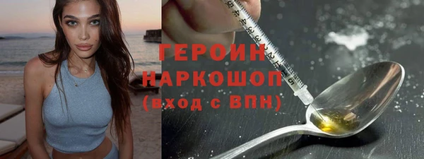 дмт Верея