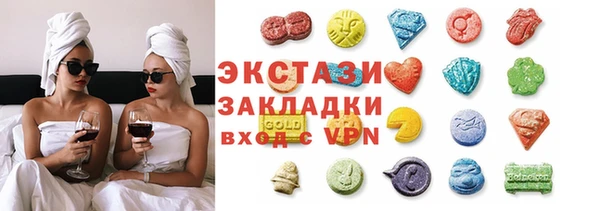 дмт Верея