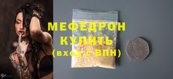 PSILOCYBIN Верхний Тагил