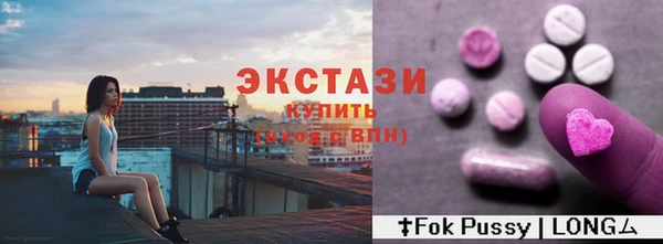 PSILOCYBIN Верхний Тагил