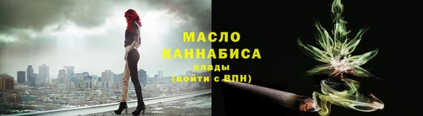 PSILOCYBIN Верхний Тагил