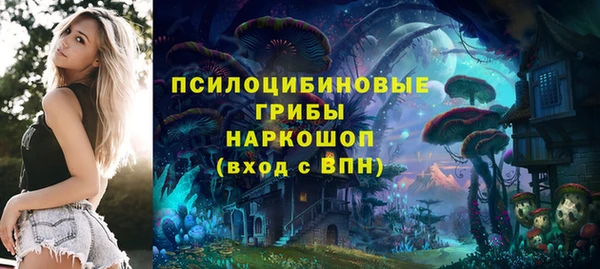 гашишное масло Сатка