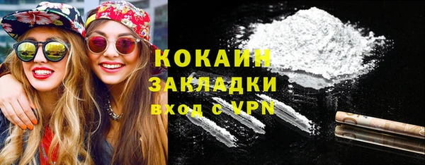 гашик Верхнеуральск