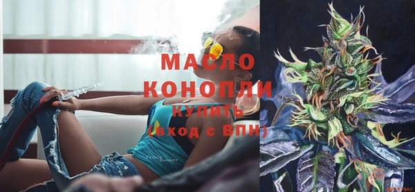 гашик Верхнеуральск
