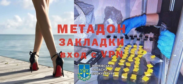 PSILOCYBIN Верхний Тагил