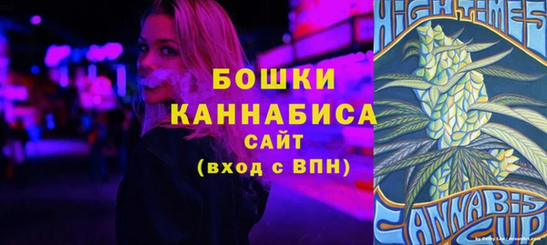гашик Верхнеуральск