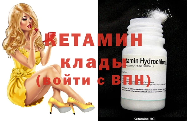 дмт Верея