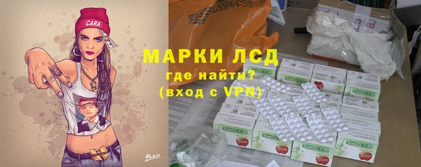 PSILOCYBIN Верхний Тагил