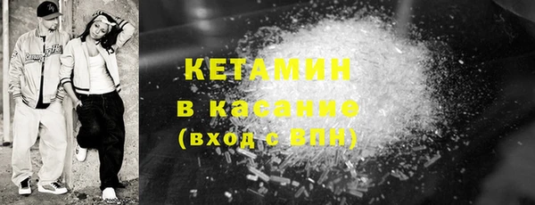 дмт Верея