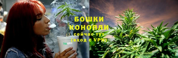гашик Верхнеуральск